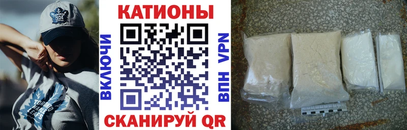Бутират Чернушка