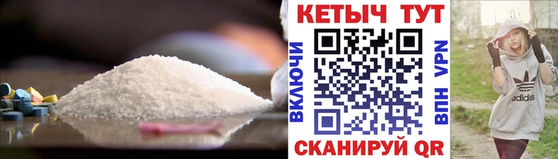 Кетамин VHQ  Чернушка 