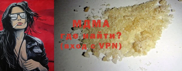 гидропоника Лихославль
