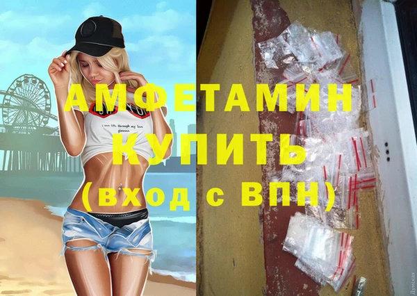 марки lsd Липки