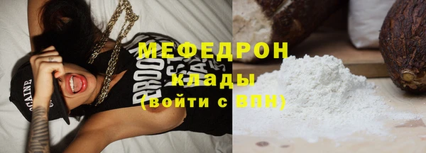 бошки Щёлкино