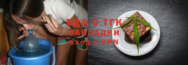 твердый Лиски