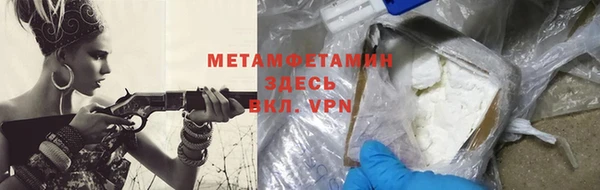 гидропоника Лихославль
