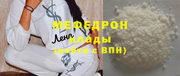 твердый Лиски