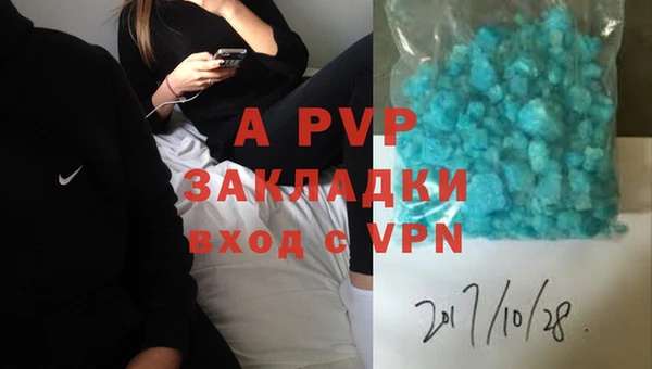 гидропоника Лихославль