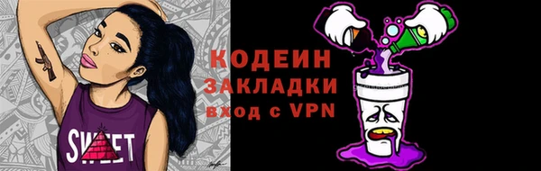 марки lsd Липки