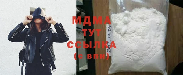 твердый Лиски