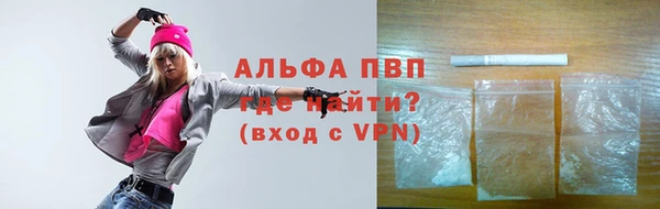 твердый Лиски