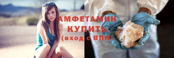 марки lsd Липки