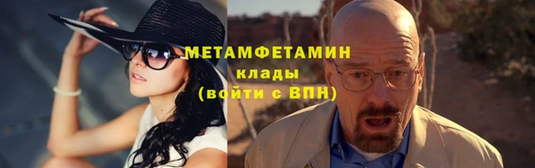 твердый Лиски