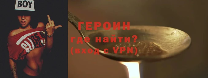 гидропоника Лихославль