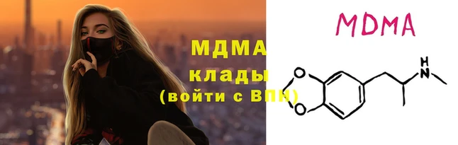 твердый Лиски