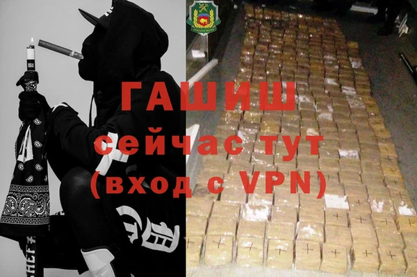a pvp Покачи