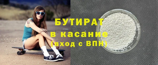 гидропоника Лихославль