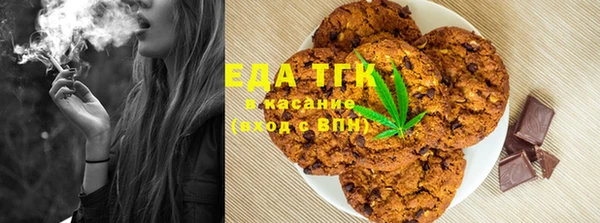 гидропоника Лихославль