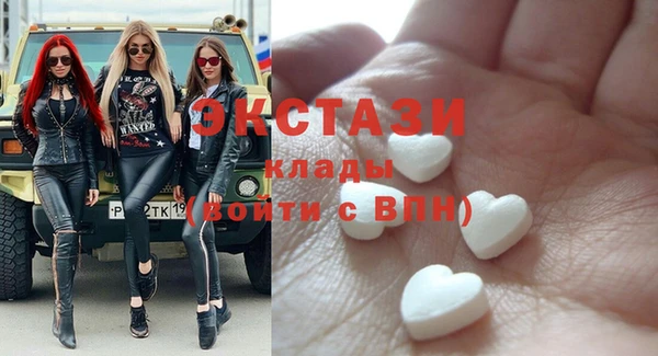 гидропоника Лихославль