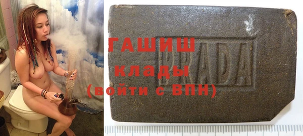 твердый Лиски
