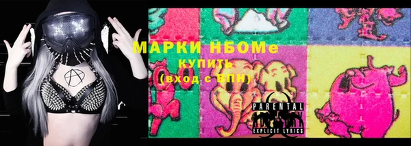 твердый Лиски