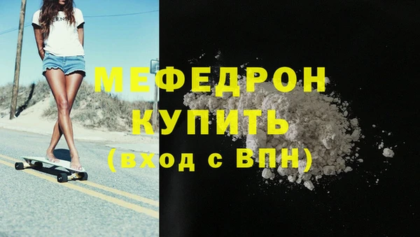 гидропоника Лихославль