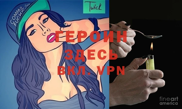 твердый Лиски