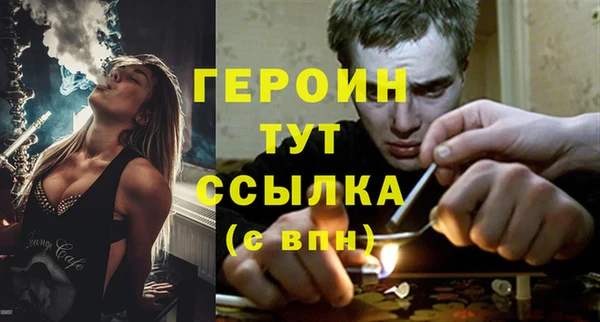 твердый Лиски