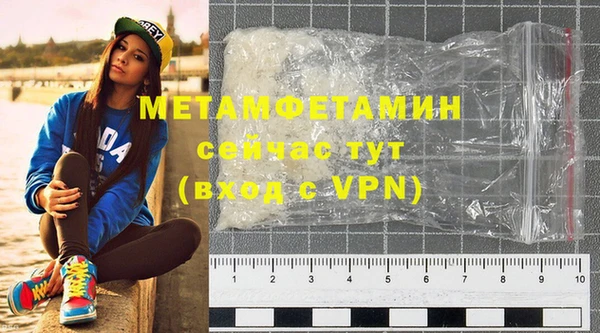 гашик Покров