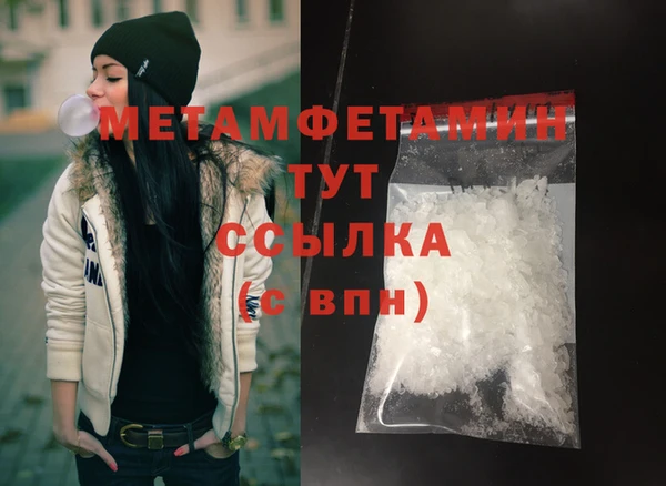 гидропоника Лихославль