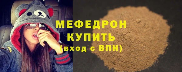 твердый Лиски