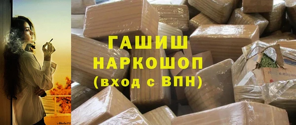 гидропоника Лихославль
