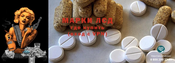 соль курить ск Ханты-Мансийск