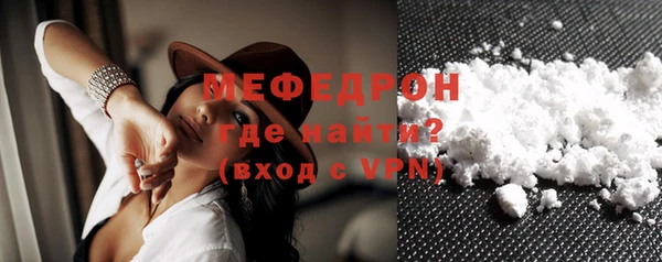 гидропоника Лихославль