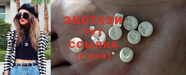 гидропоника Лихославль