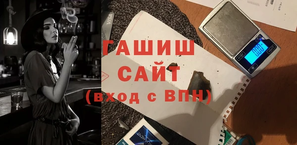 гидропоника Лихославль