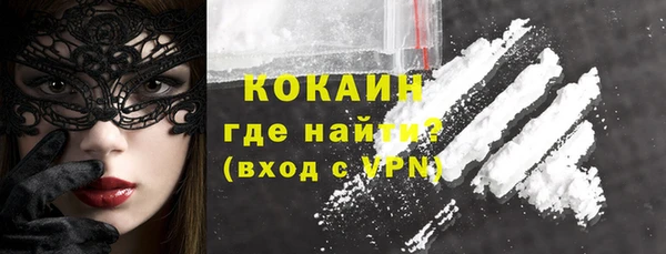 марки lsd Липки