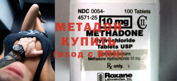 гидропоника Лихославль