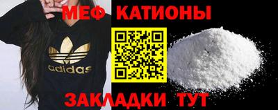 эйфоретик Жуковский