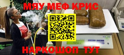таблы Заволжье