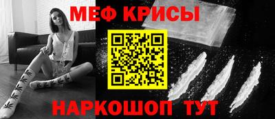 таблы Заволжье