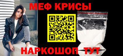 эйфоретик Жуковский
