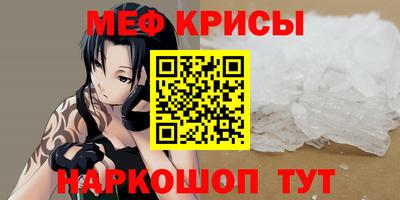 эйфоретик Жуковский