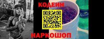 прущие крисы Апрелевка