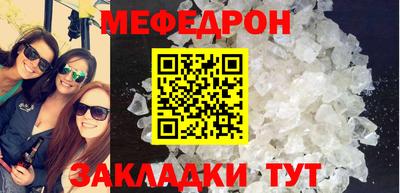 прущий лед Аргун