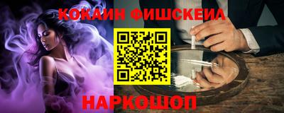 эйфоретик Жуковский