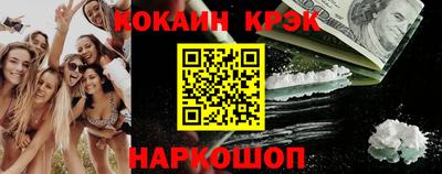 крисы Заводоуковск