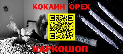 эйфоретик Жуковский