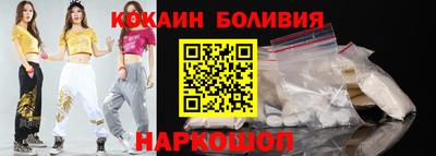 крисы Заводоуковск