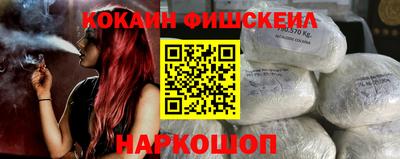 прущая мука Апшеронск