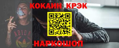 мет Камышлов