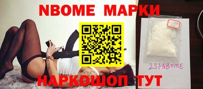 крисы Заводоуковск