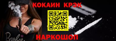 эйфоретик Жуковский